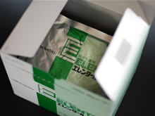 �G�����^�[���p�E�`�^�C�v