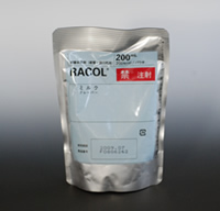 ���R�[��