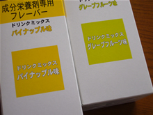 �t���[�o�[