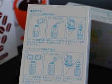 �t���[�o�[�̓����